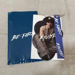 BE:FIRST リュウヘイ フォトカードタグ