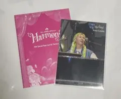 Mrs. GREEN APPLE フォトカ　藤澤涼架　Harmony 031