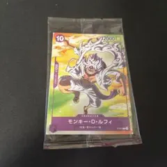 ワンピースカードゲーム モンキー・D・ルフィ P-041 ニカ 2枚 - メルカリ