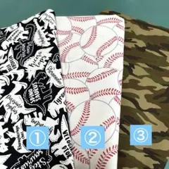 生地ハギレまとめ売り　男の子セット　入園入学準備にピッタリ