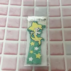 ポケモン ジラーチ コードクリップ ラバー