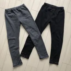 マザウェイズ　パンツ　120 グレー　ブラック セット　裏起毛　長ズボン　140