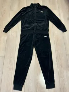 PUMA プーマ ベロア ジャージ上下セット ブラック M セットアップ　メンズ