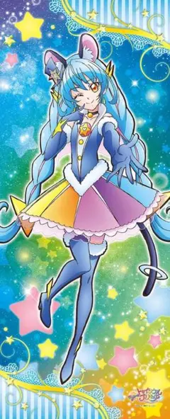 絶版】ひろがるスカイ！プリキュア 等身大タペストリー キュア