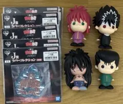 一番くじ 幽遊白書 g賞 J賞、e賞