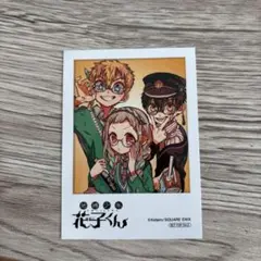 地縛少年花子くん アニメイト 購入特典 カード チェキ 八尋寧々 源光のサムネイル