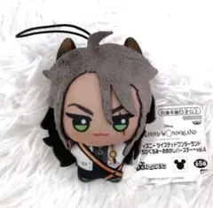 ツイステ　ちびぐるみ　レオナ　namco
