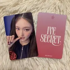 IVE secret ソニミュ 特典トレカ イソ Sony music