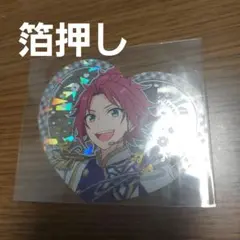 あんさんぶるスターズ　ぴくりあ　衣更真緒