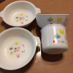 ミキハウス 子ども用食器 4個セット