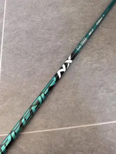 2026年最新】フジクラ スピーダーnx グリーン キャロウェイの人気