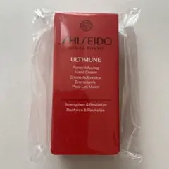 新品★SHISEIDO ULTIMUNE ハンドクリーム 30g