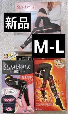 SLIM WALK 着圧レギンス