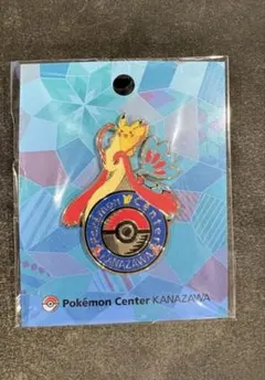 ポケモンセンター　カナザワ限定　ロゴピンズ