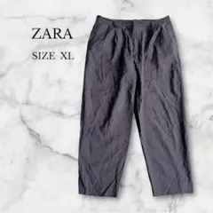 ザラZARA テーパードパンツ シンプル 体型カバー 綺麗め オフィスカジュアル