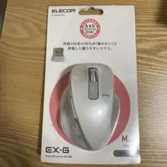 ELECOM エレコム M-XGM10DB 白