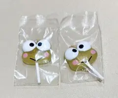サンリオ　けろけろけろっぴ　カラフルキャンディ　チャーム　2個セット