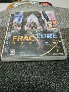 フラクチャー PS3