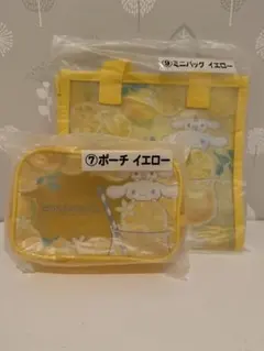 サンリオくじ　シナモロールのポーチ・ミニバッグ2点セット