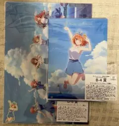 きゃらっとくじ 五等分の花嫁 中野四葉セットのサムネイル