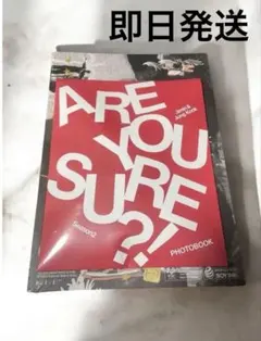 Item thumbnail for item 23dc9a05-d096-4a27-a9f3-864b85a34355