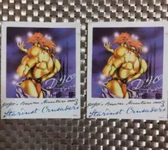 希少 非売品 J-world ジョジョ ディオ DIO ポラロイド 写真 - メルカリ