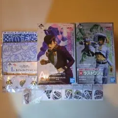 ジョジョの奇妙な冒険　一番くじ　フィギュア　ラストワン　岸辺露伴　A賞東方仗助