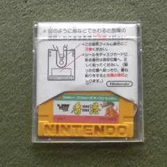 ディスクシステム 『 香港 / パックマン 』