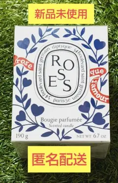 diptyque Mousse & Noisetier キャンドル 190g - メルカリ