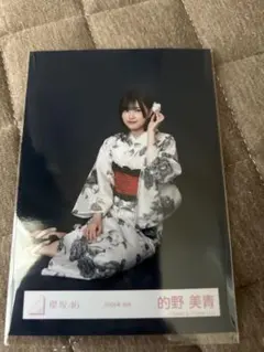 2026年最新】的野美青 浴衣の人気アイテム - メルカリ
