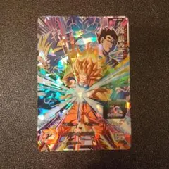 ドラゴンボールヒーローズ 孫悟飯:青年期 HG7-42 旧弾 UR - メルカリ