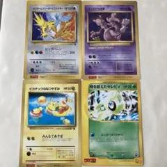 Item thumbnail for item 40449543-2b48-4ee5-ab52-2b5cbb34f459