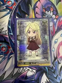 ヴァイスシュヴァルツ フリーレン しろくろ魔法使い フリーレン PR