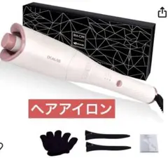 ヘアアイロン　自動ヘアアイロン　カール　新型セラミック　やけど防止　内巻き