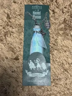 ホーンテッドマンション　バッグチャーム　Hitchhiking Ghosts
