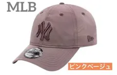 韓国限定MLB NEW ERAキャップ ピンクベージュ　ニューエラ ヤンキース