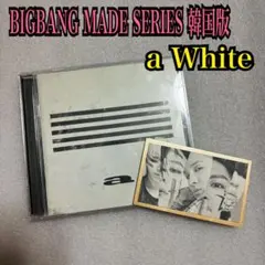2026年最新】bigbang made cdの人気アイテム - メルカリ