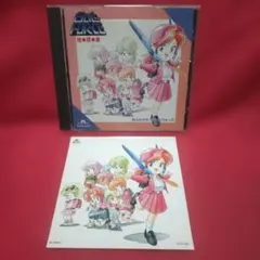 2026年最新】ガルフォース 地球章の人気アイテム - メルカリ