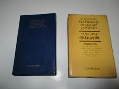 Item thumbnail for item 3d082729-5261-4dad-bc28-eb1b11b73a28