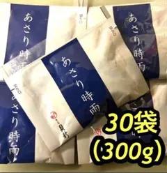 ゆみあみ様専用