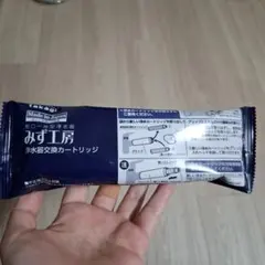 Item thumbnail for item 28d83a99-8029-494c-a562-4f2cbdc56401