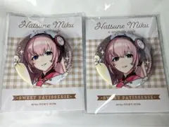 Item thumbnail for item 17ce64e0-d836-4039-9d57-f36a5d22bf6d