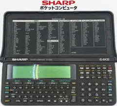 2026年最新】sharp e650の人気アイテム - メルカリ