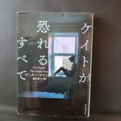 Item thumbnail for item f42e0fd8-f340-47fa-a855-8b93def4a5a6