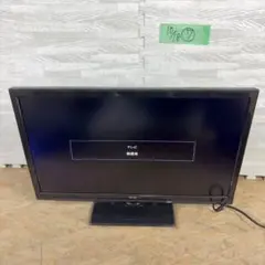 2025年最新】tld-24hdvrの人気アイテム - メルカリ