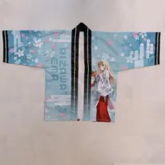 ぶいすぽっ！納涼祭 藍沢エマ 巫女 法被 はっぴ グッズ - メルカリ