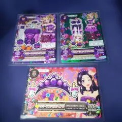 2026年最新】シルキーラブデビルコーデの人気アイテム - メルカリ