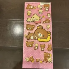 平成レトロ・平成女児　リラックマ　コリラックマ　ふにふにシール