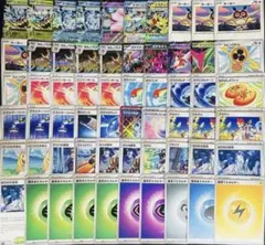 2026年最新】テラスタルバレットの人気アイテム - メルカリ