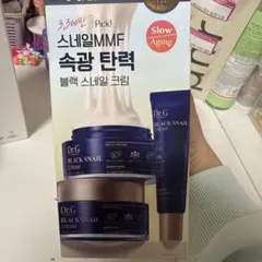 Dr.G ブラックスネイルクリーム 50mlのサムネイル